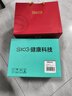 SKG颈椎按摩器H5尊贵真艾款 肩颈部腰背披肩强劲揉捏艾灸艾草热敷按摩仪 生日520礼物送父母男女友 实拍图