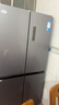 美的（Midea）480升十字门冰箱家用一级能效风冷无霜双变频净味以旧换新BCD-480WSPZM(E)国家补贴 实拍图