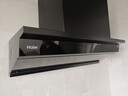 海尔（Haier）抽油烟机 欧近一体油烟机家用 【小巧】小尺寸欧式 变频28大吸力 防干烧灶C50+QGBE2【套装商品】 实拍图