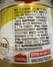 海天 白米醋 3.5度1.28L  点蘸调味凉拌 醋香浓郁 调味品调味料 实拍图