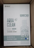 海昌隐形眼镜液水亮洁护理液500ml+120ml  护理液清洁杀菌除蛋白 实拍图