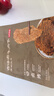 京东京造 鲜来多【10包】湖岭风味古法卤牛肉干250g 手撕肉片肉脯0防腐剂 实拍图
