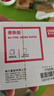 得力300张便条纸办公便签本便签纸91*87mm桌面办公用品备忘录留言录7700 实拍图