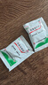 【感冒 口腔溃疡联合用药】白云山 板蓝根颗粒10g*20袋+白云山 口炎清颗粒 3g*10袋 无糖 实拍图