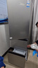 海尔「真省电」310L三门冰箱抗菌净味一级能效风冷无霜BCD-310WGHD3E7WV(银)国家补贴 实拍图