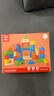 Hape(德国)婴幼儿童拼搭木质积木玩具40粒彩虹积木宝宝节日礼物E8321 实拍图