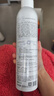 可复美舒缓补水保湿精华喷雾300ml/瓶妆前爽肤水化妆护肤品母亲节礼物 实拍图