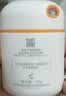 薇诺娜（WINONA）清透水感防晒乳50gSPF50PA+++隔离霜护肤化妆品礼物生日礼物 实拍图