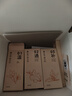 倍轻松（breo）姜小竹A2标准版艾灸盒月白色 家用便携无烟电子艾灸盒艾灸仪 生日520礼物送女朋友老婆妈妈价保618 实拍图