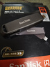 闪迪（SanDisk）512GB USB3.2 Type-C 双接口 DDE1高速固态U盘 读1000MB/s 写900MB/s 兼容手机电脑大容量金属优盘 实拍图