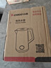 志高车载家用电热水壶烧水壶大容量能保温热水壶耐用 2L-白色-自动断电【食品级钢】 晒单实拍图