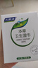 妇炎洁本草卫生湿巾18片*3盒独立包装抑菌免洗女性私处洁阴湿巾湿厕纸 实拍图