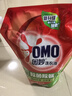 奥妙（OMO）吴磊好物去渍酵素洁净除菌除螨持久留香除味6斤袋装校服净洗衣液 实拍图