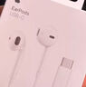 Apple/苹果 EarPods USB-C有线耳机 type-c有线耳机苹果耳机 苹果17有线耳机笔记本耳机游戏音乐 实拍图