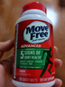 Move Free益节氨糖软骨素钙片绿瓶120粒 维骨力成人中老年人美国原装进口 实拍图