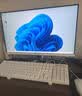 酷开创维品牌 国家补贴商务办公一体机台式电脑家用全套主机(Intel 6100 8G 256G WiFi)23.8英寸 实拍图