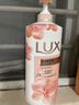 力士（LUX）(LUX)沐浴露 莹润桃花香 淡雅香氛 娇肤香氛沐浴乳1000g留香 实拍图