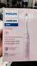 飞利浦（PHILIPS）毕雯珺推荐声波电动牙刷钻石3系 5倍洁齿5种模式 洁净刷头*2 520情人节礼物送女友HX5171/04粉 实拍图