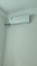 海信（Hisense）海信空调套装两室三室一厅3匹72E290大1.5匹35E290新一级能效变频速冷暖挂机客厅立式柜机空调套装 【三室一厅】35E290*3+72E290*1 实拍图