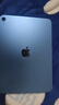 Apple/苹果 iPad11英寸 A16芯片2025年款 平板电脑 (128GB WLAN版/学习办公娱乐)蓝色 实拍图
