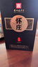 怀庄1983私藏9 酱香型白酒 53度500ml*6瓶纯粮酒整箱礼盒装 年节囤货 实拍图