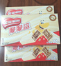 雀巢（Nestle）脆脆鲨牛奶味巧克力夹心威化饼干24条446.4g休闲零食独立包装 实拍图