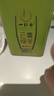 一杯香茶叶2026新茶云雾绿茶4盒共500g明前春茶日照足毛尖嫩芽送礼袋 实拍图
