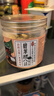 云山半腊八蒜400g*2罐 绿蒜醋泡蒜糖醋蒜瓣头 翡翠腌蒜下饭酱腌菜泡菜 实拍图