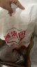 香满园 面粉 中筋粉 家用优质特精小麦粉 20斤 包子饺子馒头饼手擀面 实拍图
