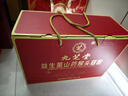 同仁堂品牌 北京同仁堂猴头菇丁香沙棘茶150克暖胃养胃养生滋补送礼长辈 实拍图
