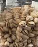 京东京造 鲜来多 大颗粒开心果500g 无漂白每日坚果干果零食原味无添加 实拍图