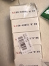 红卫羊脂皂香皂男女士通用洗脸皂洗澡肥皂沐浴控油洁面皂120g*5块 实拍图