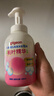 贝亲（Pigeon）婴儿秋冬洗护套组【洗发沐浴二合一500ml+护臀膏35g】 实拍图