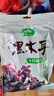 十月稻田 东北黑木耳 150g 肉厚无根 菌菇 黑龙江东宁特产 火锅炒菜煲汤 实拍图