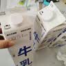 朝日唯品新鲜牛奶无调整牛乳低温鲜奶营养早餐奶 950ml*3盒 实拍图