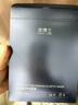 凌博士[618购物节]HA60面膜2盒补水保湿抗皱紧致玻尿酸舒缓护肤品积雪草 实拍图