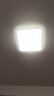 欧普照明（OPPLE）24瓦吸顶灯客厅卧室灯具可调光LED灯饰呵护光防蓝光10㎡ 冰玉III  实拍图