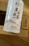 春上早茉莉花茶 2026新茶浓香型茉莉毛尖特级飘雪送礼礼盒茶叶罐装125g 实拍图