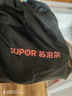 苏泊尔（SUPOR）便携式烧水壶 可折叠电水壶 迷你烧水杯旅行0.6L 养生冲奶 保温恒温电热水壶 SW-06J005 实拍图
