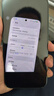 vivo X300 Pro 卫星通信版 16GB+1TB 纯粹黑 蔡司2亿APO超级长焦 蓝图影像双芯 拍照 AI手机 实拍图