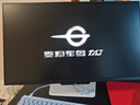 泰坦军团24.5英寸双侧入光 2K 380Hz HDR600 FastIPS硬件低蓝光 DyDs0.3ms 旋转升降 电竞显示器 仓刀X256T 实拍图