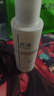 芙清祛痘舒缓精华液50ml 温和清痘控油补水男女青春痘-新老款随机发 实拍图