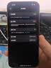 Apple苹果iPhone 17 Pro Max 5G双卡双待手机 星宇橙色 512G 实拍图