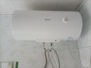 美的（Midea）【整机8年质保】60升电热水器2000W家用出租屋节能抑菌安全防电墙F60-20F1(H) 实拍图
