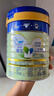美素佳儿（Friso）皇家幼儿配方奶粉 3段（1-3岁幼儿适用）400g 乳铁蛋白（新国标） 实拍图
