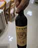 长城华夏葡园九六精选赤霞珠干红葡萄酒750ml*6瓶整箱红酒送礼 实拍图