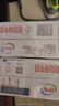伊利【新鲜日期】脱脂纯牛奶 250ml*24盒 脱脂好营养 礼盒装 实拍图