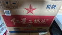红星二锅头 大二 清香型白酒 56度 500ml*12瓶 整箱装 纯粮酒自饮送礼 实拍图