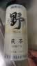 福东海 野山生茯苓丁500克 精选中心丁无熏硫白茯苓块可打粉祛煲汤料湿 实拍图