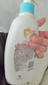 艾惟诺（Aveeno）艾维诺婴儿润肤乳 儿童身体乳保湿滋润 四季保湿舒缓干痒面霜354g 实拍图